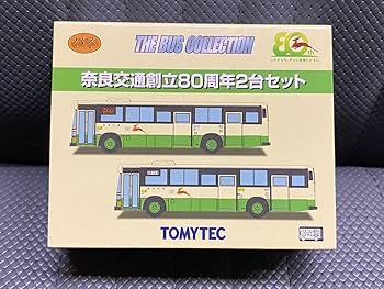照り焼きスライム　バスコレ　奈良交通他セット 照り焼きスライム バスコレ 奈良交通他セット 照り焼きスライム
